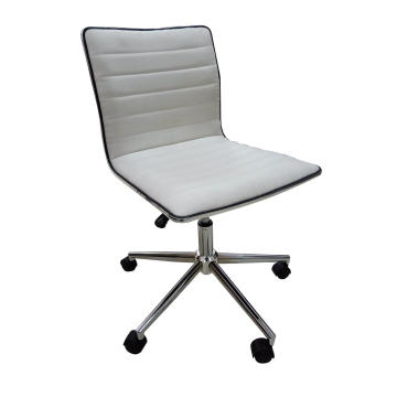 Height adjustable PU office chair